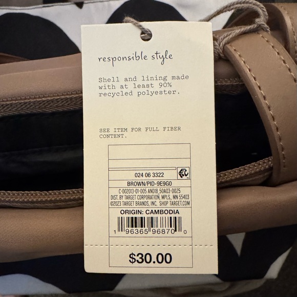 A New Day x Target Tote Handbag Padded Laptop Sleeve, Phone Pocket, Taupe/Beige - Picture 8 of 9